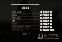 绝地大逃杀究竟采用了哪些类型的服务器？