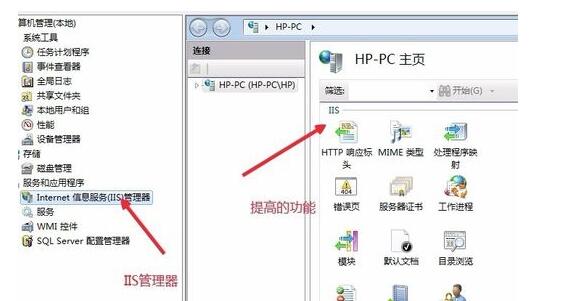 建web服务器同时如何搭建虚拟主机?方法有几种? 建web服务器同时如何搭建虚拟主机?方法有几种?