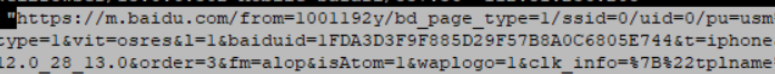 _APLWX@()0EZ@Q~PO9HXL{8.png _APLWX@()0EZ@Q~PO9HXL{8.png