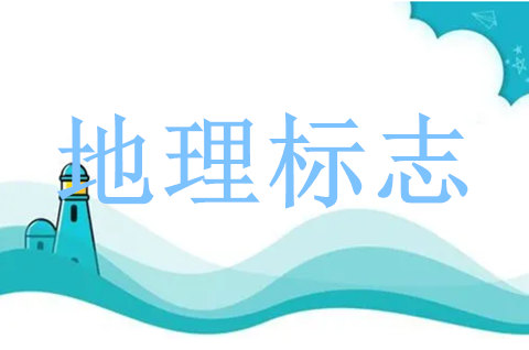 湖北举办潜江龙虾“地理标志+文旅”样板建设活动 湖北举办潜江龙虾“地理标志+文旅”样板建设活动
